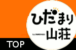 Ђ܂Rgbv