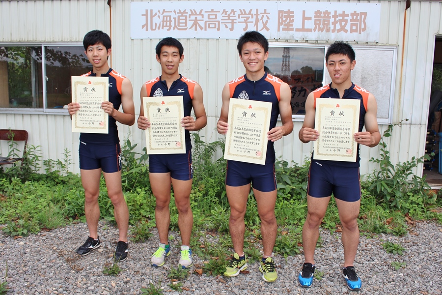 陸上競技部・駅伝部】インターハイで２００Ｍ４位入賞！１００Ｍ・４